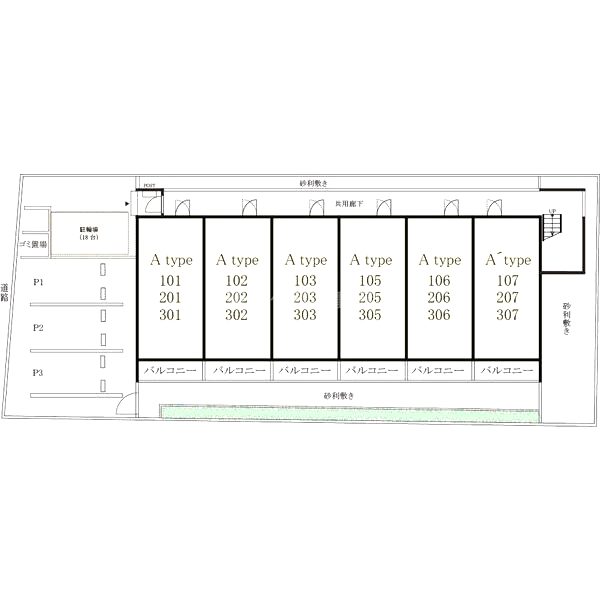 リブリ・グレンヌの外観7枚目