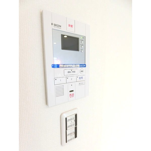 リブリ・グレンヌの室内写真10枚目