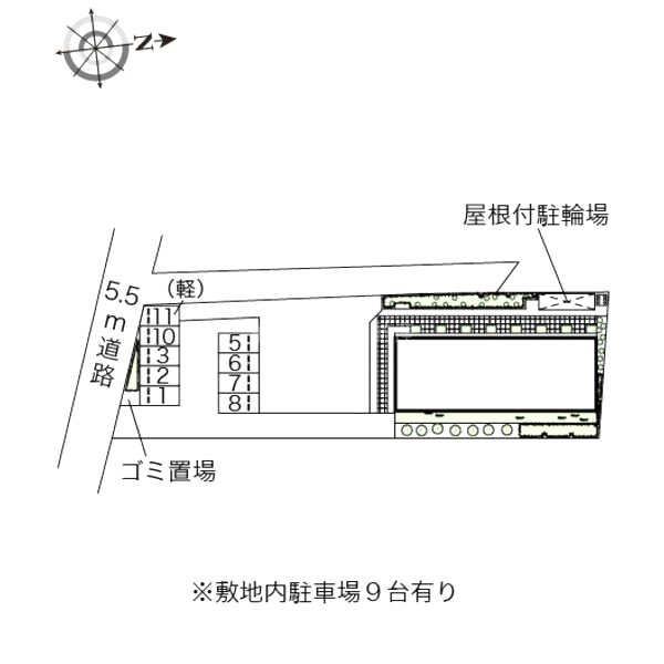 レオネクストグランデ北公園前の室内写真2枚目