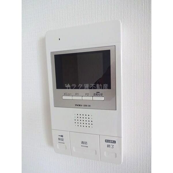 グランブルー高槻の室内写真8枚目