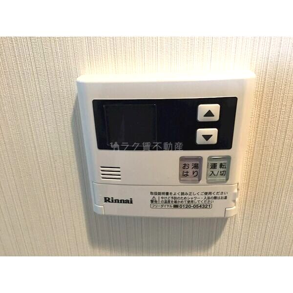 セイワパレス玉造駅前の室内写真1枚目