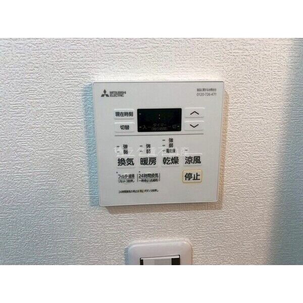 マリブガーデン堺駅前の室内写真111枚目