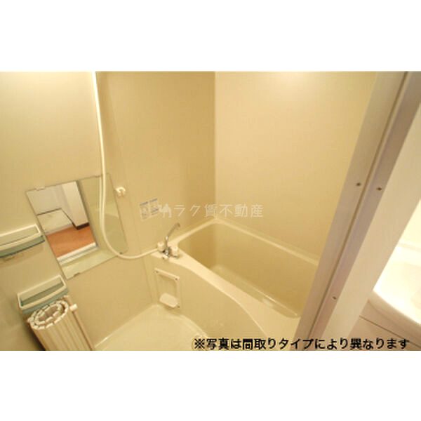 willDo新大阪の室内写真3枚目