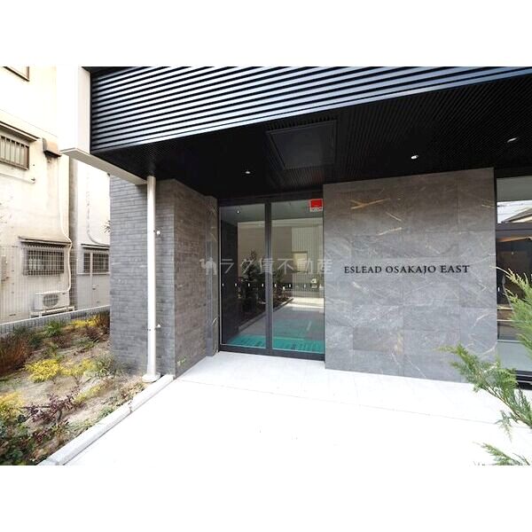 エスリード大阪城EASTの外観3枚目