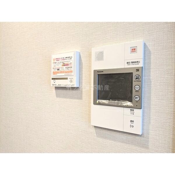 エスリード箕面船場阪大前の室内写真19枚目