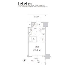 エスリード大阪梅田リュクスの間取り図