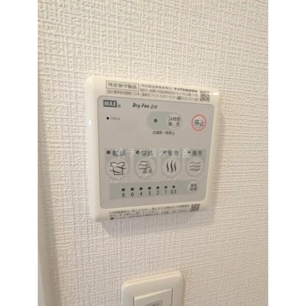 エスリード大阪梅田リュクスの室内写真9枚目