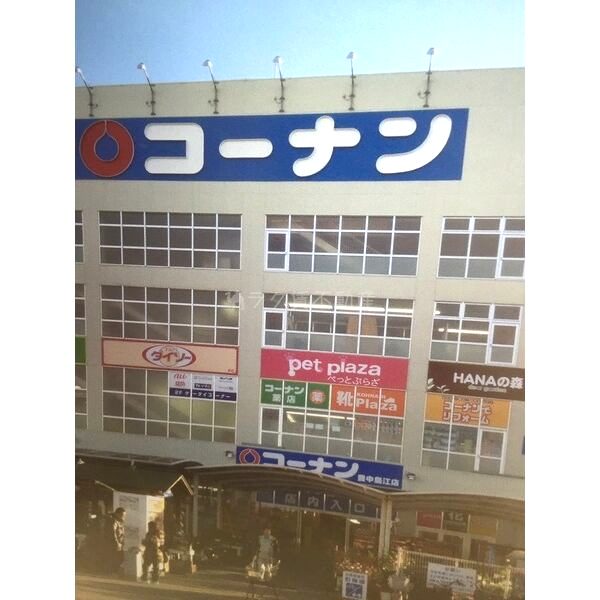 レオネクスト宝の外観2枚目