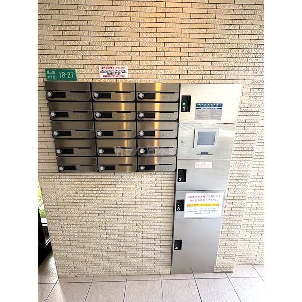 ホープ ファミリアの外観2枚目