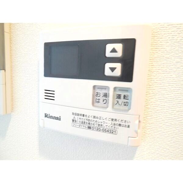 ラルシェパルク新大阪の室内写真18枚目
