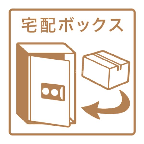 NUKATA COLN SSの室内写真1枚目