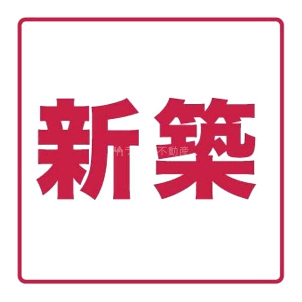 ヴァルトガッセ森小路の室内写真3枚目