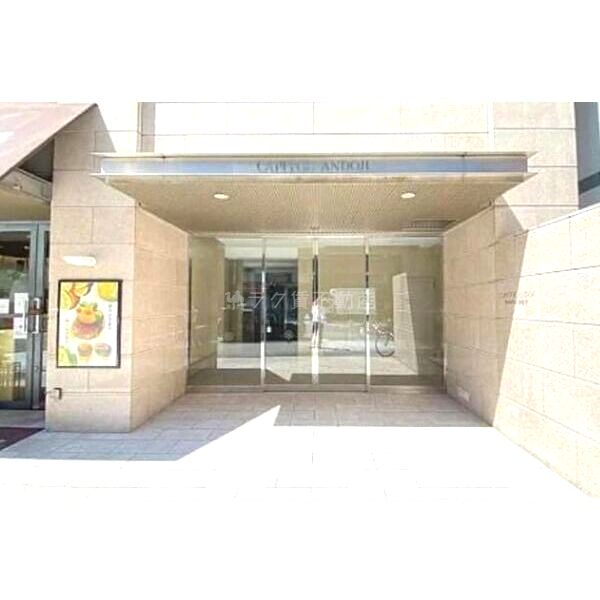 キャピトル安堂寺の室内写真1枚目