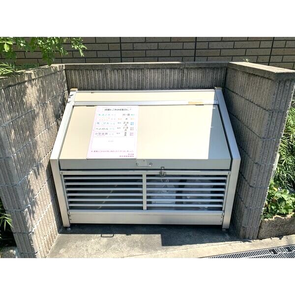 リュバン鳳の外観4枚目