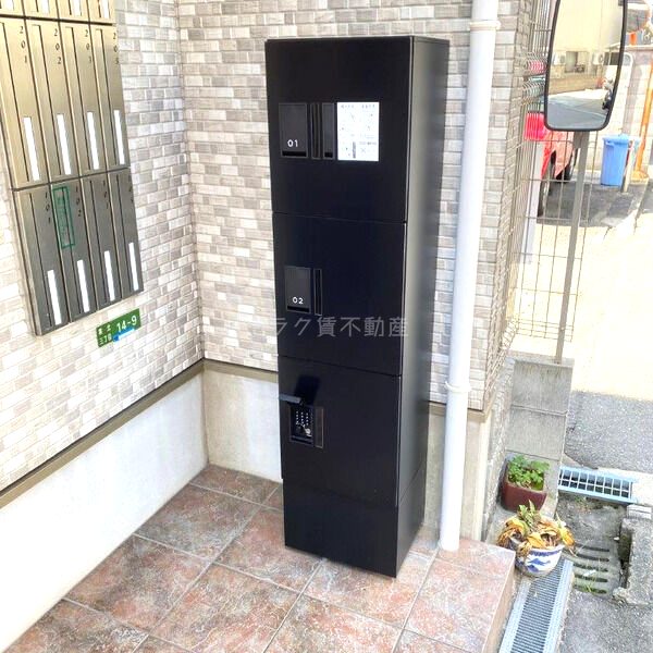 サイプレス北巽の外観4枚目