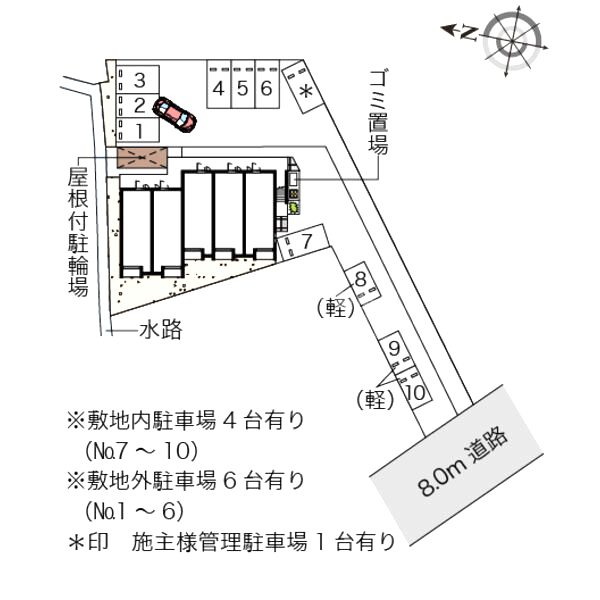 ミランダメゾン ド バンリューの室内写真1枚目