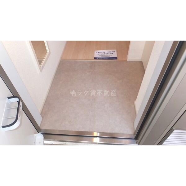 クレイノメゾン ド ミント板宿の室内写真4枚目