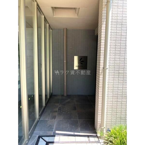 パークナードフィット吹田健都の外観8枚目