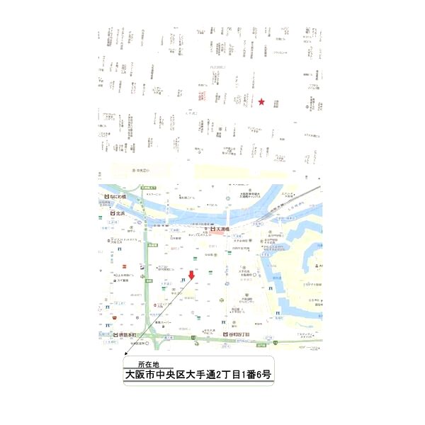 スワンズシティ大手前レーヴェの外観3枚目