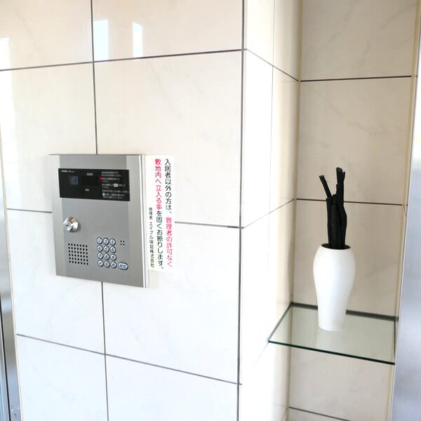 Belle Fontaineの外観6枚目