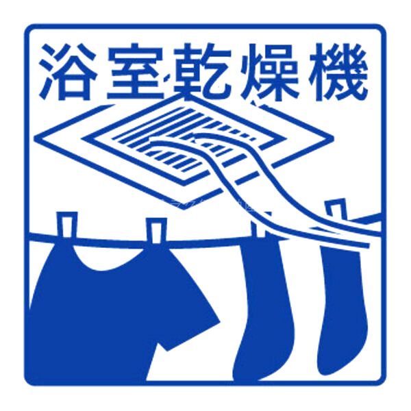 ラフィーネ クローバーIIの室内写真6枚目