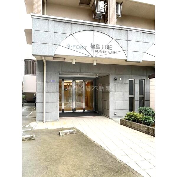 S-FORT福島EBIEの外観4枚目