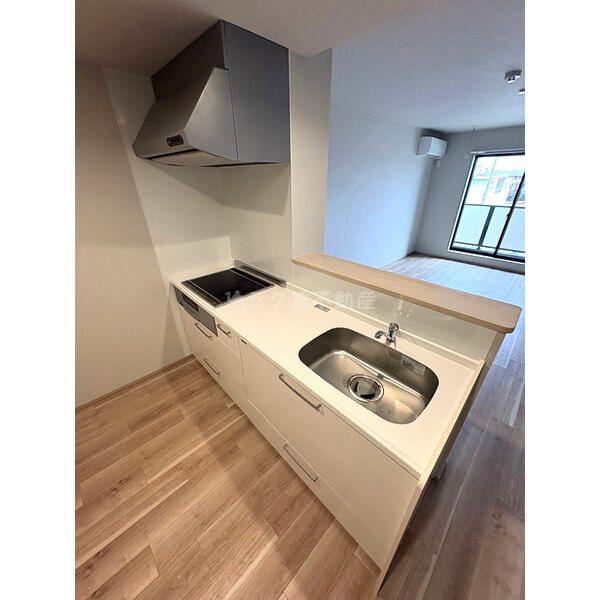 アイメゾン ドゥ シトラスの室内写真1枚目