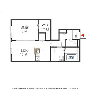 サン・メゾン A棟の間取り図