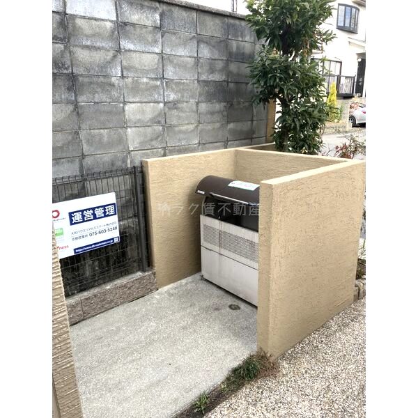 ディアコート一乗寺の室内写真1枚目