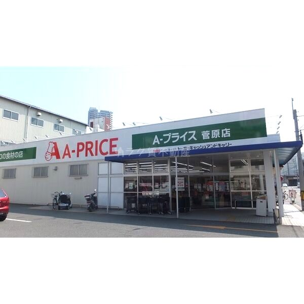 クレイノ未来神戸の外観2枚目