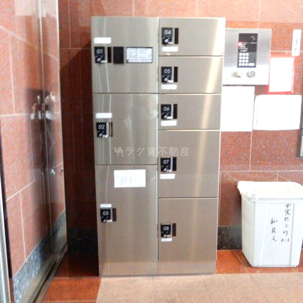 和良久ライフの外観6枚目