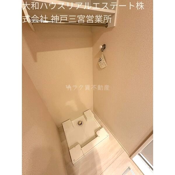 グレイスコート神戸永手町の室内写真14枚目