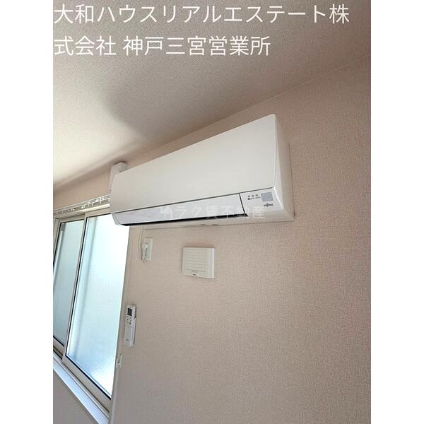 グレイスコート神戸永手町の室内写真16枚目