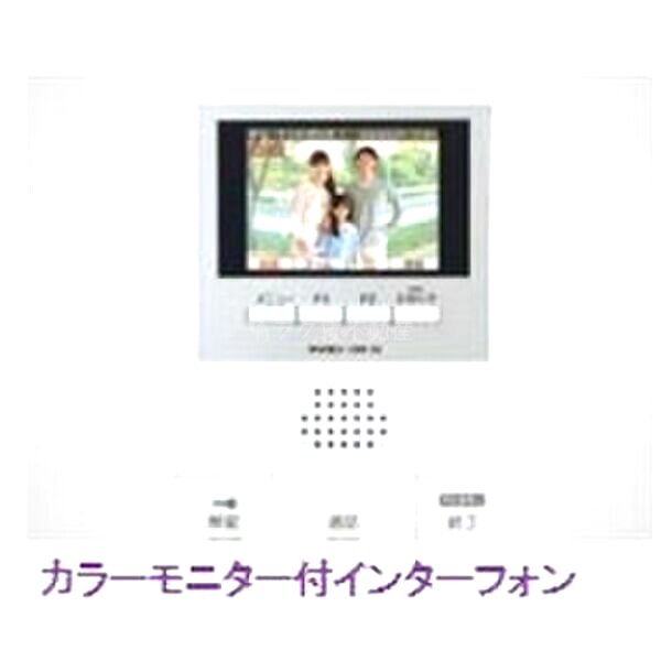 MOVE吹田の室内写真2枚目