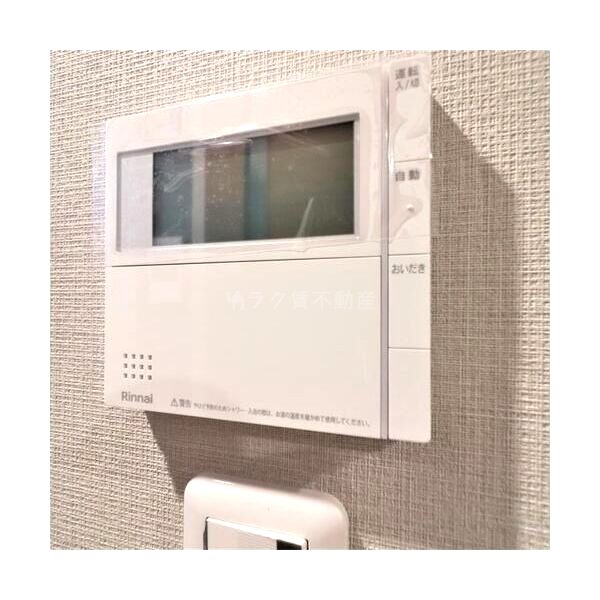 Sunny Placeの室内写真25枚目