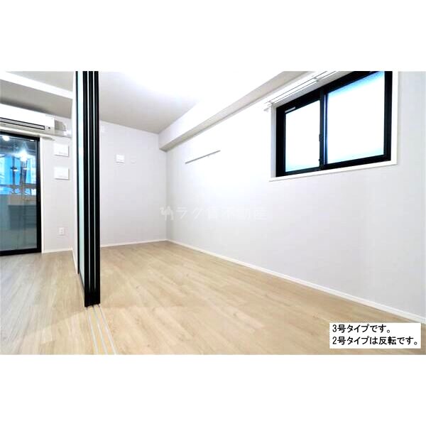 Sunny Placeの室内写真12枚目