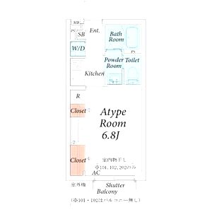 リブリ・オズヴィーク六甲の間取り図