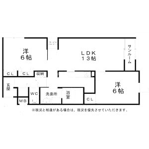 アルカンシエルの間取り図
