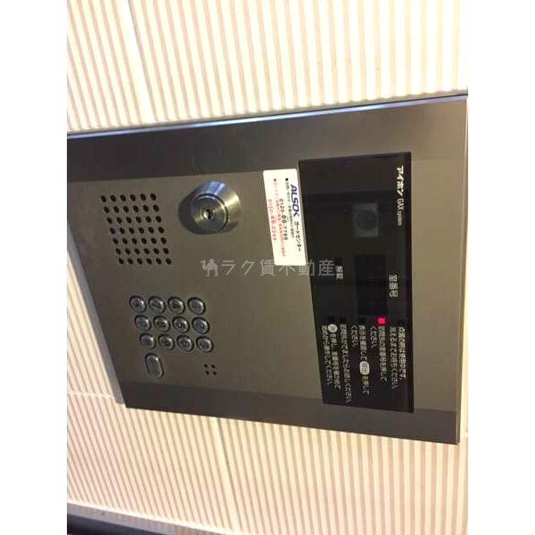 D-Rest Nakanoshimaの外観2枚目