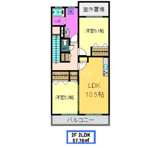 ルーセントベガの間取り図