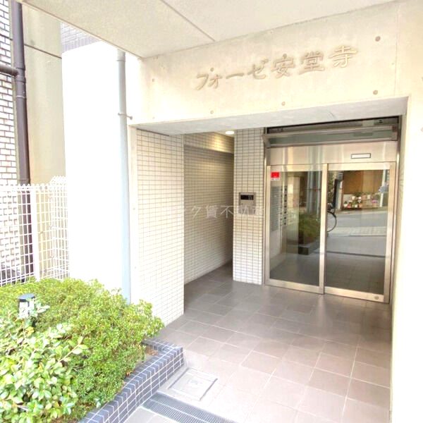 フォーゼ安堂寺の外観8枚目