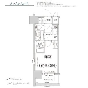 エスリード大阪シティノースの間取り図