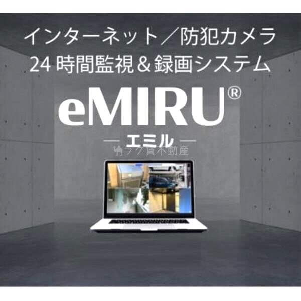 ダブルツリー7番館の室内写真2枚目