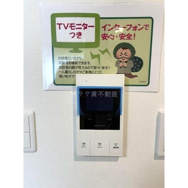 クロスフロント十二所線の室内写真7枚目