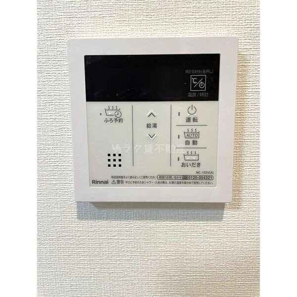 クロスフロント十二所線の室内写真1枚目