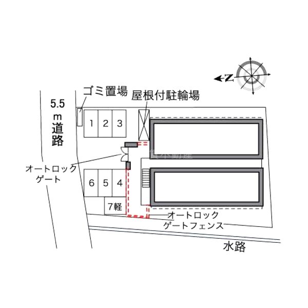 物件写真