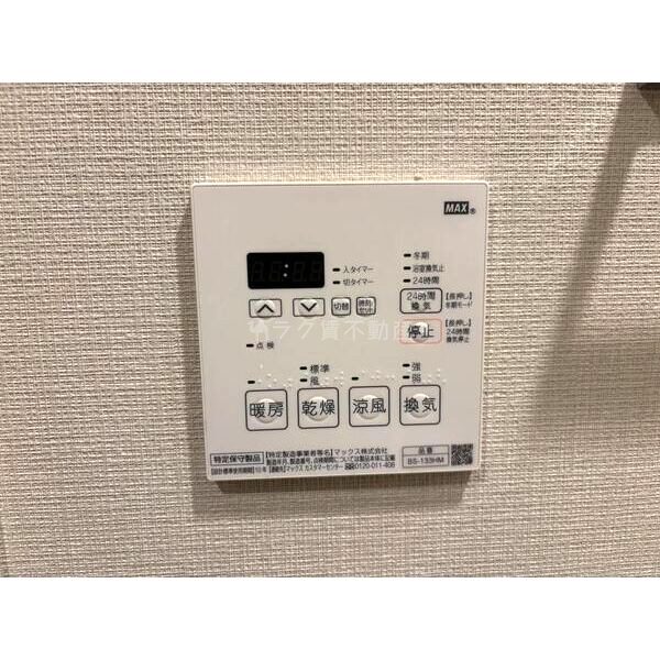 シーズンフラッツ靱本町の室内写真29枚目