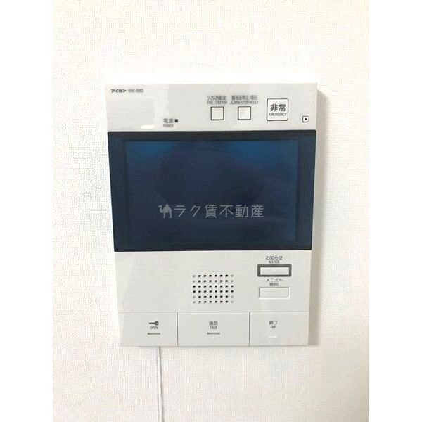 ボンニー元町の室内写真35枚目