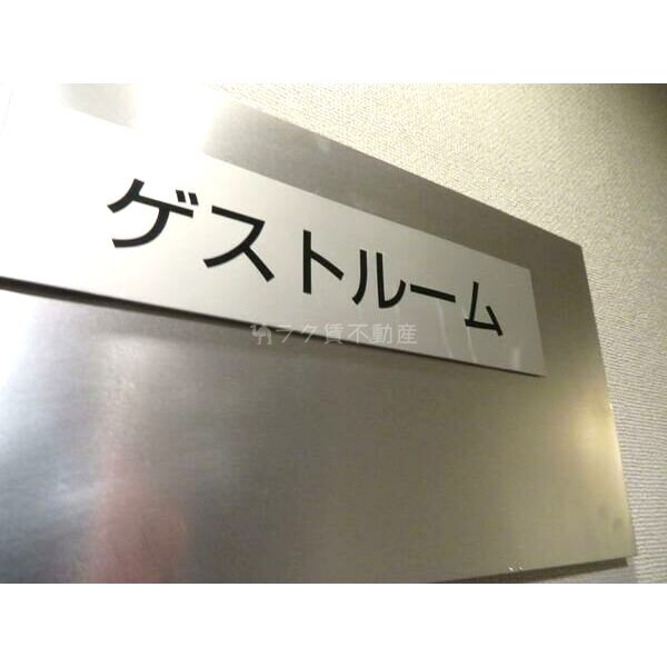 クロスレジデンス大阪新町の外観8枚目