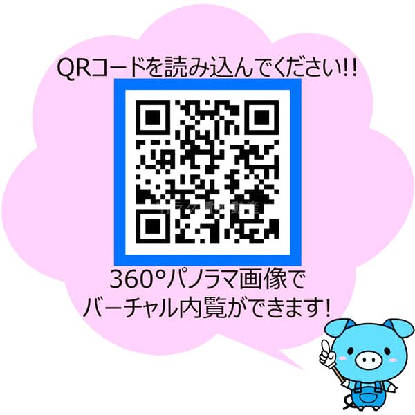 メインステージ西天満T’s SQUAREの室内写真1枚目